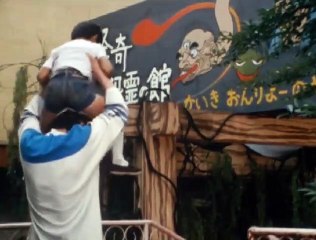 忍者キャプター　Ep22