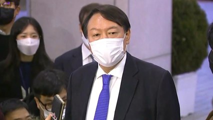 [뉴스앤이슈] 17시간 심의 끝에 "尹 정직 2개월"...정치권 등 반응은? / YTN