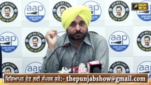 ਭਗਵੰਤ ਮਾਨ ਦਾ ਕੈਪਟਨ ਬਾਰੇ ਵੱਡਾ ਖੁਲਾਸਾ Bhagwant Mann talking about Farmer protest | The Punjab TV