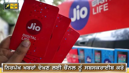 ਪੰਜਾਬੀ ਖਬਰਾਂ | Punjabi News | Punjabi Prime Time | Today Punjab News | Judge Singh Chahal 15 Dec 20