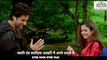 Jatin and Karishma Scene | Kitne Door Kitne Paas (2002) | Fardeen Khan | Amrita Arora | Sonali Kulkarni | Bollywood Hindi Movie Scene