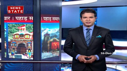 Uttarakhand: डाकपाल ने किया करोड़ों का गबन, 18 गांव के ग्रामिणों का फंसा पैसा