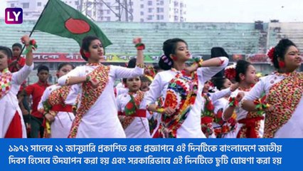 16 December Bijoy Dibosh 2020: বিজয় দিবসের তাৎপর্যময় ইতিহাস একনজরে