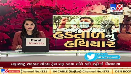 Ahmedabad_ Intern doctors donate blood as sign of their protest _