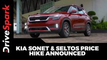 Kia Sonet & Seltos Price Hike Announced | Effective From 1st January 2021 | All Details