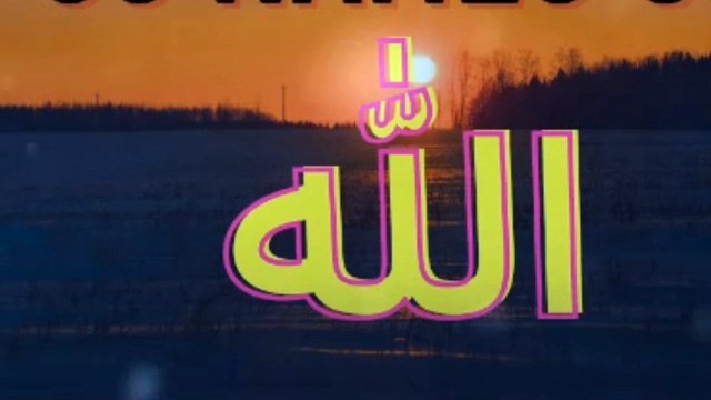 Latefu islamic ringtone islamic status islamic songs islamic cartoon islamic speech islamic gojol islamic speech mala... islamic gazal islamic whatsapp st... islamic lori