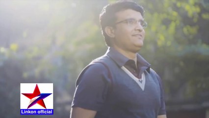 চলুন ঘুরে আসি সৌরভ গাঙ্গুলীর বাড়ি থেকে| Cricketer  Shourav Ganguli