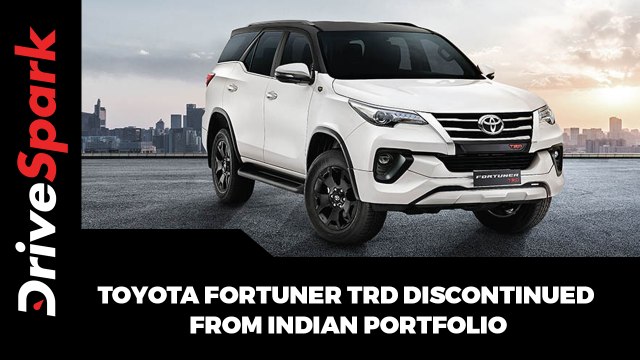 Toyota Fortuner TRD Discontinued From Indian Portfolio