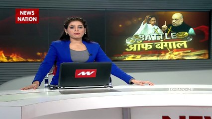 Battle Of Bengal: डायमंड हार्बर पहुंचे बंगाल के गवर्नर जगदीप धनखड़, देखें रिपोर्ट