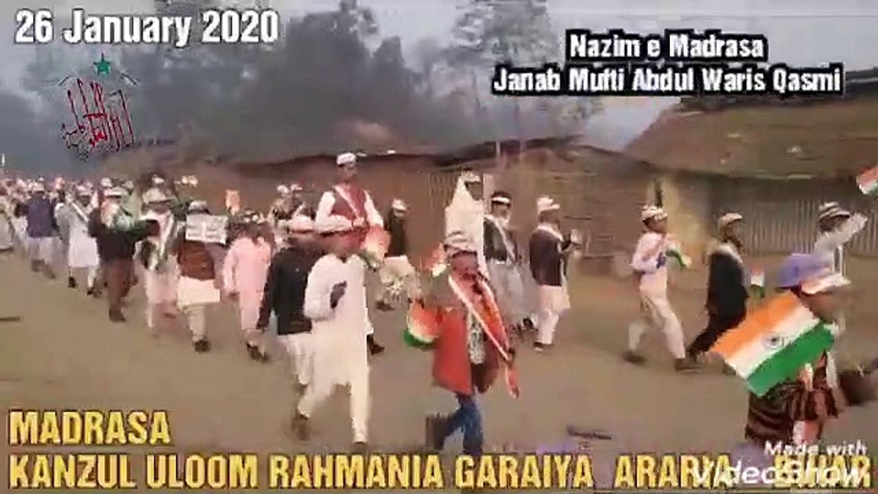 Republic  Day | Tiranga zindabaad | ترنگا زندہ باد | Madrasa Kanzul uloom Rahmania Garaiya
