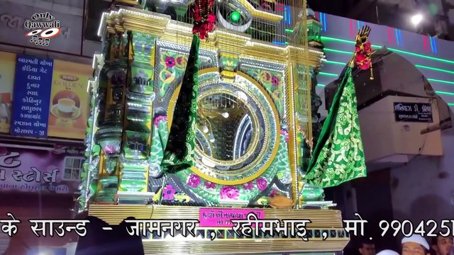 Haq Nibhana Mere Husenka Hai #qawwali | Junaid Sultani || हक़ निभाना मेरे हुसेनका है || Qawwali Gamdhani - Dhrol