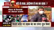 Farmers' Protest: Farmers has interrupted movement of crowd in Noida