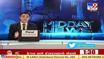 'Imported' candidates will not get poll ticket _ Rajkot Congress chief