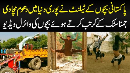 Pakistani Talent on The Peak - These Kids are Expert in Martial Arts and Gymnastic and Goes Viral