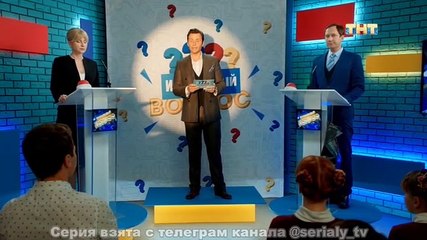 Идеальная семья - 10 серия