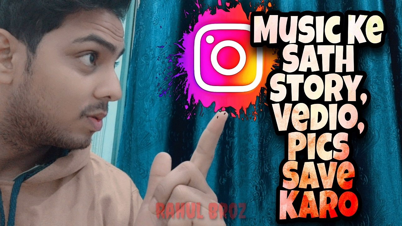 How To Save Instagram Story,Video With Music In Gallery | Instagram Story Save Kaise Kare With Music