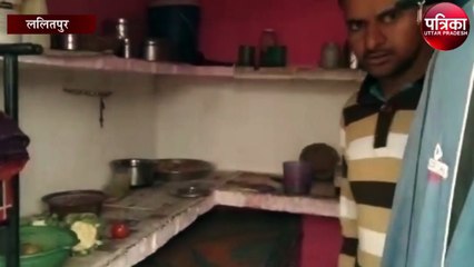 तमंचे की नोक पर बदमाशों ने परिजनों को बनाया बंधक, फिर दिया ऐसी घटना को अंजाम