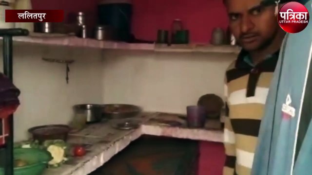 तमंचे की नोक पर बदमाशों ने परिजनों को बनाया बंधक, फिर दिया ऐसी घटना को अंजाम