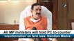 All ministers will hold PC to counter ‘misinformation’ on farm laws: Narottam Mishra