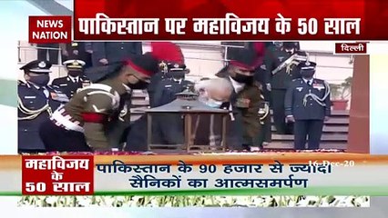 आज ही के दिन पाकिस्तान ने टेक दिए थे भारत के सामने घुटने, आज देश मना रहा है विजय दिवस