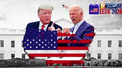 بعد معركة إنتخابية إستثنائية..نهاية مغامرات ترامب الدولية وآمال كبيرة على بايدن