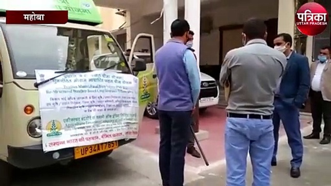 पीएम फसल फसल बीमा योजना को हरी झंडी, मगर हकीकत...