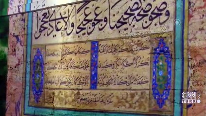 Kazasker Mustafa İzzet Efendi sergisi açıldı | Video