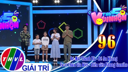 Phần giao lưu giữa đội Bé Mai Thanh Hà - Bé An Khang và đội ca sĩ Châu Gia Kiệt – diễn viên Nhung Gumiho