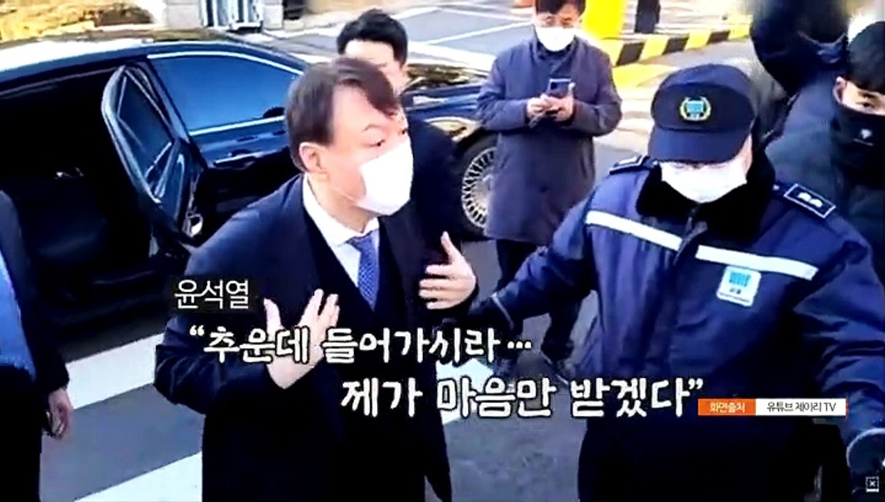 [영상구성] 사상 초유 검찰총장 징계…끝나지 않은 갈등