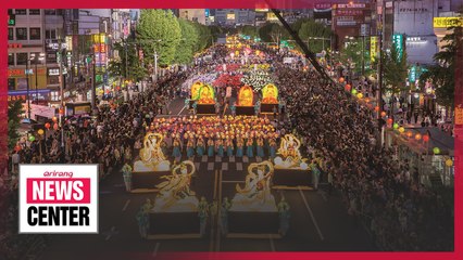 UNESCO to decide on adding Yeondeunghoe lantern festival to list of intangible cultural assets