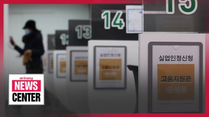 No. of people employed in S. Korea in November falls y/y for ninth consecutive month