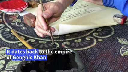 Flipping the script: China school reforms spark Mongolian writing revival