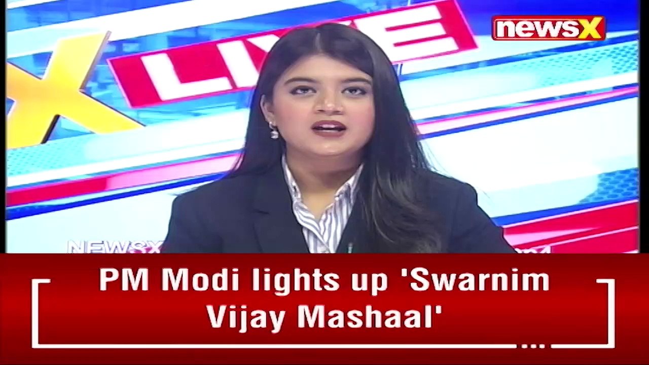 PM Modi Reaches National War Memorial | Salutes India's Heroes | NewsX