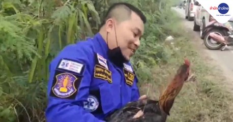 เรื่องพลบค่ำ (ช่วงที่ 3) วันพุธที่ 16 ธันวาคม 2563