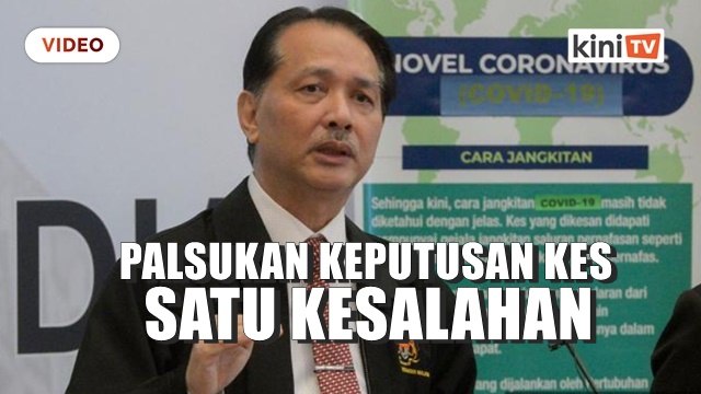 KKM_ Palsukan keputusan kes Covid-19 satu kesalahan, tindakan boleh diambil