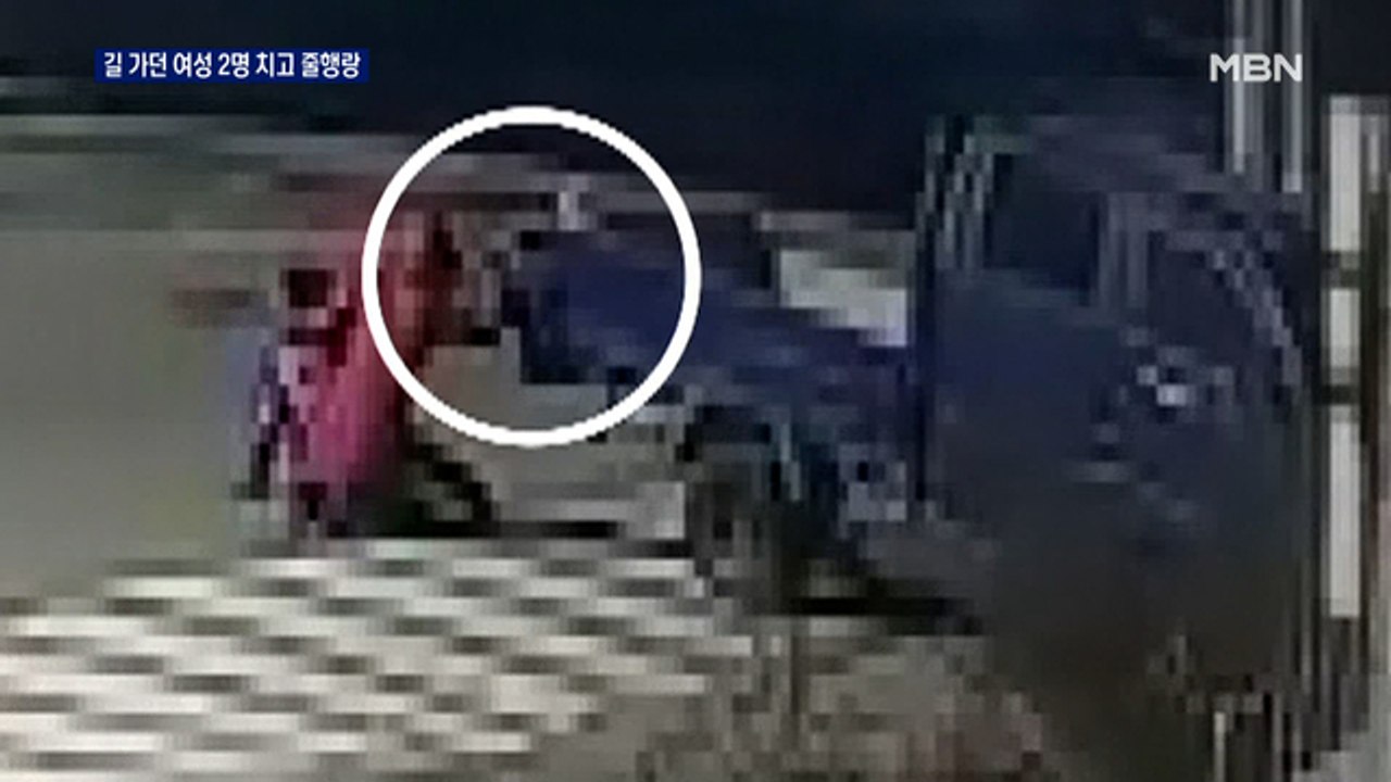 '음주 트럭' 길 가던 여성 2명 치고 줄행랑