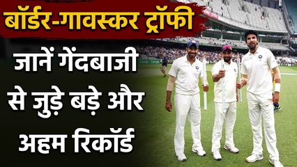 Ind vs Aus Test Series: Tests Bowling records| Most wickets | Best bowling figures | वनइंडिया हिंदी