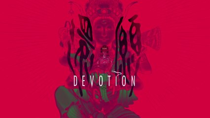 Devotion - Bande-annonce GOG.com