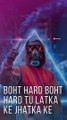 Boht Hard Status | Emiway Bantai | Thoratt | Tony James | DK Status