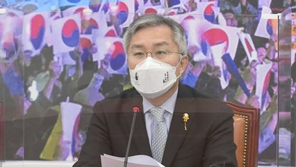 최강욱 "윤 총장 징계 수위 아쉬워...징계위 위축" / YTN