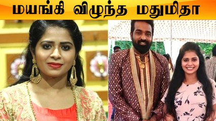 Bigg Boss Madhumitha shooting spotல் மயங்கி விழுந்துள்ளார் | Jangari Madhumitha