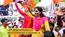 Kerala local body poll results: Early lead for NDA, BJP workers celebrate in Thiruvananthapuram