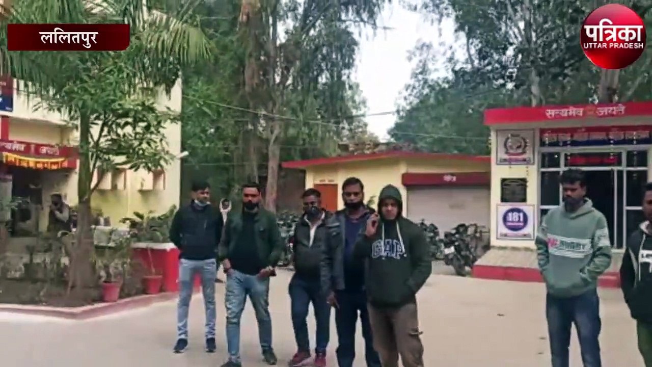 प्रेमी के साथ मिलकर पति की हत्या करने के आरोप म...