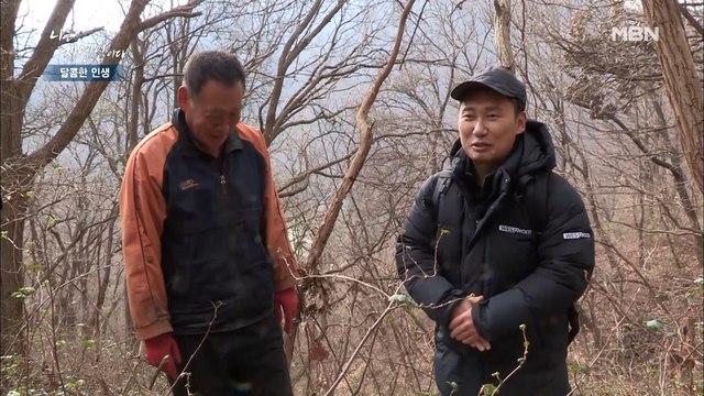 자연인 9년차 승윤도 찐 자연인 앞에선 응애응애~