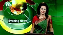 NTV Evening News | 16 December 2020