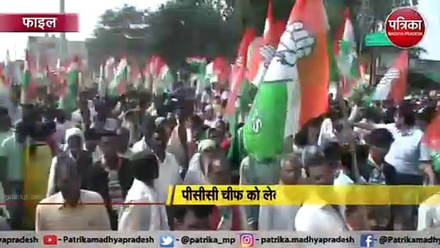 क्या महिला नेत्री को मिलेगी एमपी कांग्रेस की कमान ?