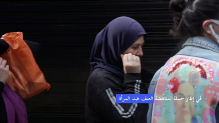 منظمة لبنانية توزع كمامات لحماية المرأة من كورونا... والعنف والتمييز