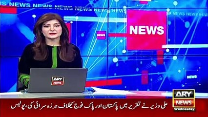 ترکی میں بھیڑوں کی ’ٹکریں‘ سیکیورٹی اہلکاروں کی دوڑیں لگ گئیں