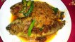 ☛☛কই মাছ ভুনা রেসিপি || Bangladeshi Koi Mach Vuna Recipe || Climbing Perch Fish Curry