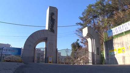 2분 일찍 울린 수능 종료벨 "마우스 휠 조작 실수" / YTN